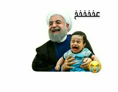 #‏روحانی: هووها می‌خواستند #نوزاد_برجام را بکشند!