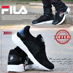 #کفش #مردانه مدل #Fila ( #مشکی )