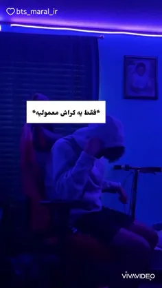 حقققق🥺