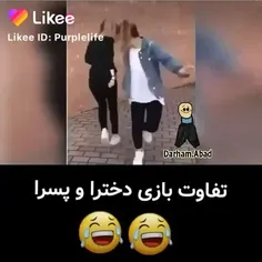 سلام فالوم کنید 