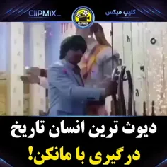 #همیشه_بخند