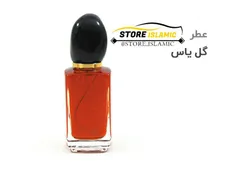 عطر گل یاس 