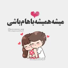 #عکس_نوشته