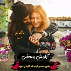 عاشقانه ها nafas1312 24136234