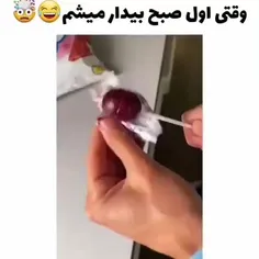 من معمولا وقتی تا صب بیدارم اینجوریه 😐😂