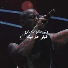 لایک کنید