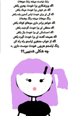 ادمینتونننن