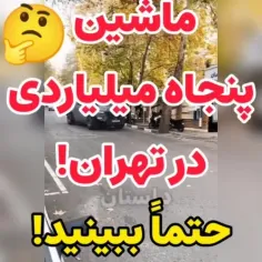 سواد_رسانه از نون شب واجبتره!!!