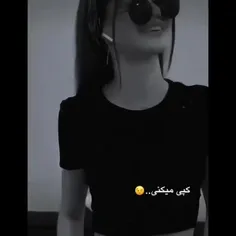 الگوتم🤌