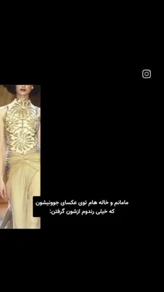 چجوری انقدر داف بودددییینننننن؟