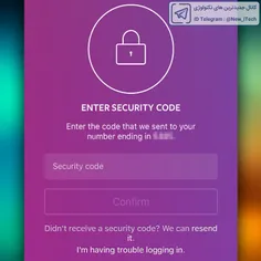 احراز هویت دو عاملی در دسترس تمام حساب های کاربری اینستاگ