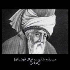 چه قشنگ ریدم