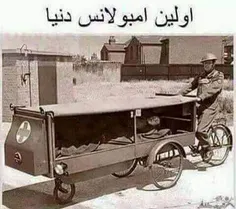 زیباست