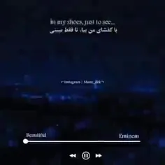 ولی ای آهنگ⁦⁦^⁠_⁠^⁩