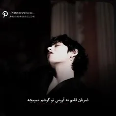 لــایـکــ و کــامـنـتــ فــرامــوشــ نـشهـ  💜𓈒 ׁ 