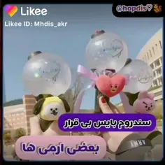 کیا اینجورین؟😂💔