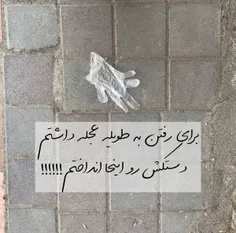 زود قضاوت نکنیم!