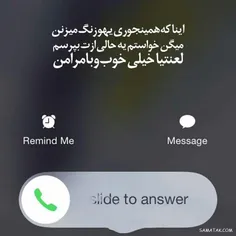 لایک و فالو یادتون نره .