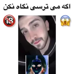 دفترم رو واسه فحش های جدیدتون آماده کردم😰🤣🤣🤣🤣🤣🤣🤣🤣