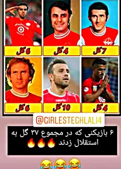 فوتبال yas_perspolis 32312607