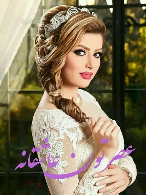 من زنم