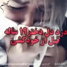 🥺🥺🥀🥀😔😔