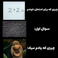 باع🗿 بس کن حقعلی🗿