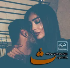 عکس نوشته sasan2017 24728187