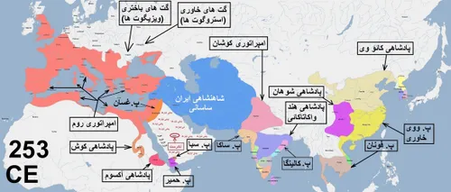 تاریخ کوتاه ایران و جهان-429