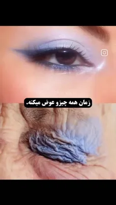 👆🏻اینو قرمز می‌کنیـ 🧩