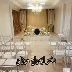 الا یا ایهاالساقی ادر کاسا و ناولها ...