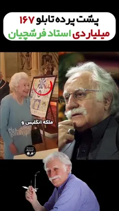 ・هرآنچه‌مَرا‌به‌درد‌آورد،مَراساخت.