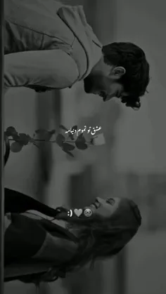 #عاشقانه_ترین_پیج_ویسگون