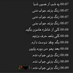 دَِیَِگَِـَِـَِـَِہَِ َِآِخَِـَِرَِآِشَِـَِـَِღ