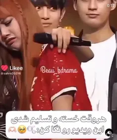 هیچ وقت تسلیم نشو 😉