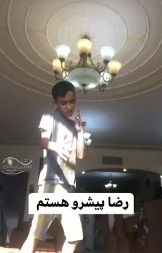 شت_پست