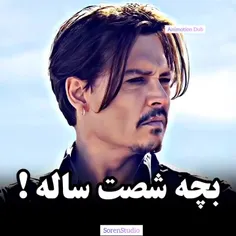 :(خیلی قشنگ بود!!):