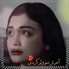 💕💕 💕 کلیپ نوشته 💕💕💕