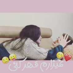 نفسم هیچ وقت دیگ ناراحتت نمیکنم فقط قهر نکن با من🖤M🖤