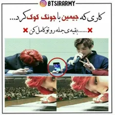 طنز و کاریکاتور parisa_exo_bts 29078426