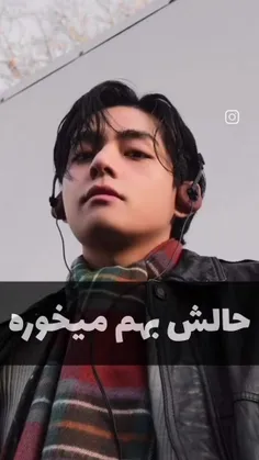 سینگلا اعلام حضور کنن😔🤌