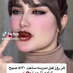 sahar_saki 76703019