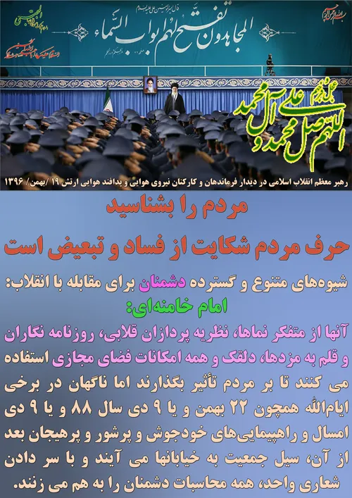 گوناگون yamahdi788 22574772 - عکس ویسگون