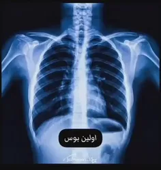 بدترین حس دنیا وجود ندا...