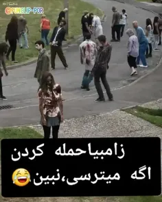 خطر جر و واجر 🤌🤣