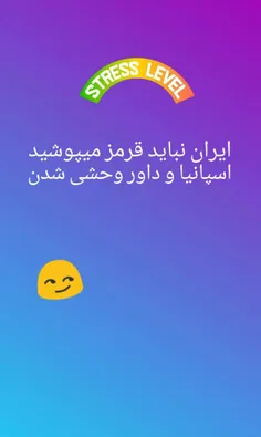 داوری💩