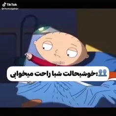 نمیدونم چرا ولی اره😞