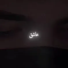 مکانی برای حرف زدن با خودم🤸‍♀️ 