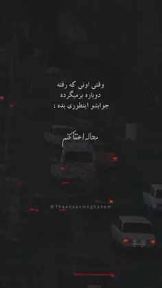 #محال