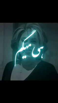 هوش مصنوعی دیوونه کرده..🌊🌊🌊🌊🌊🌊